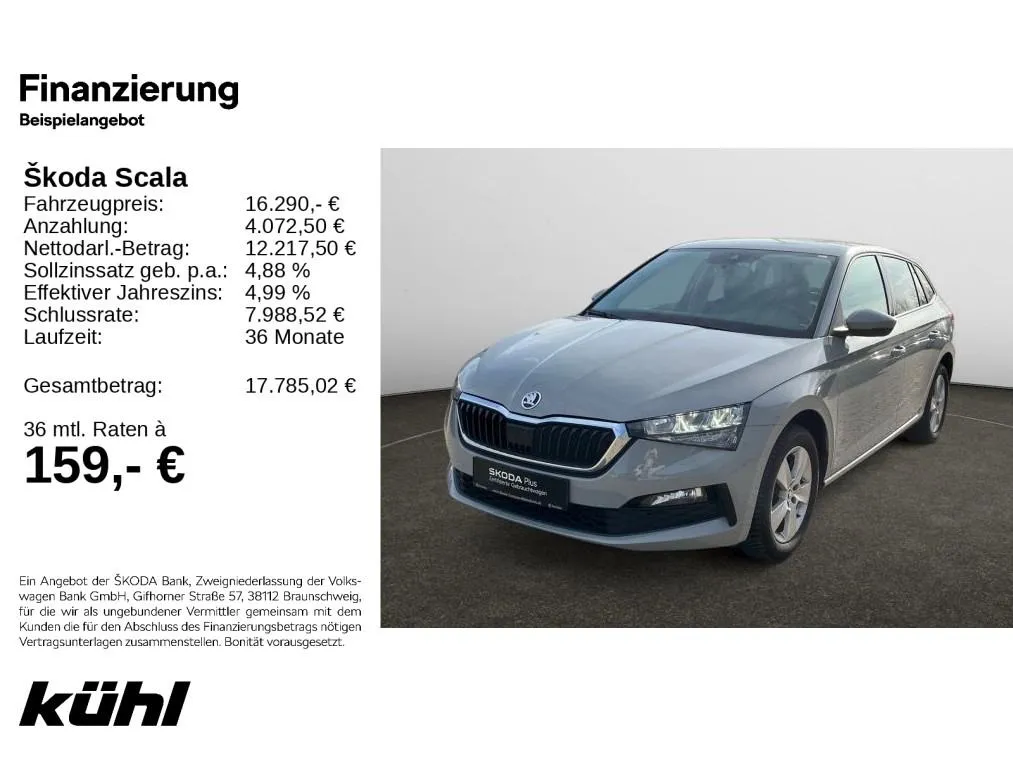 Skoda Scala