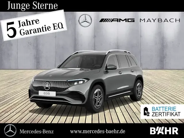 Mercedes-Benz EQB 300