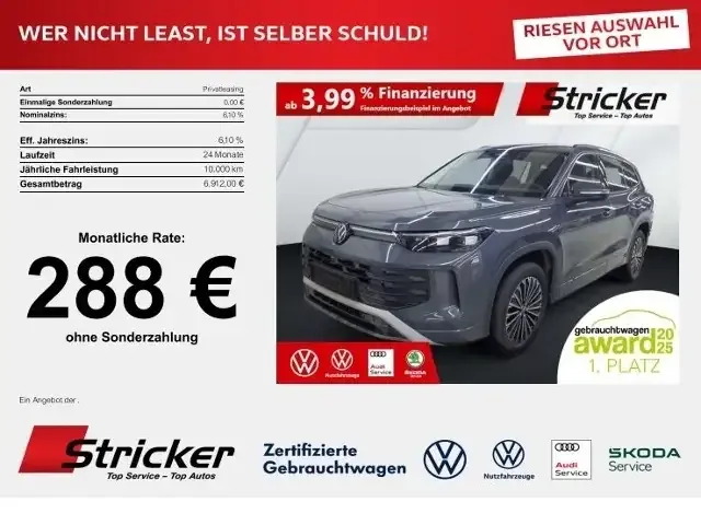 Volkswagen Tayron