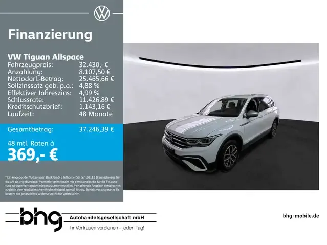 Volkswagen Tiguan Allspace