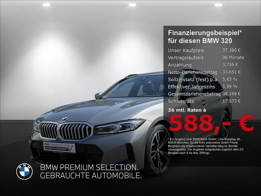 BMW 320