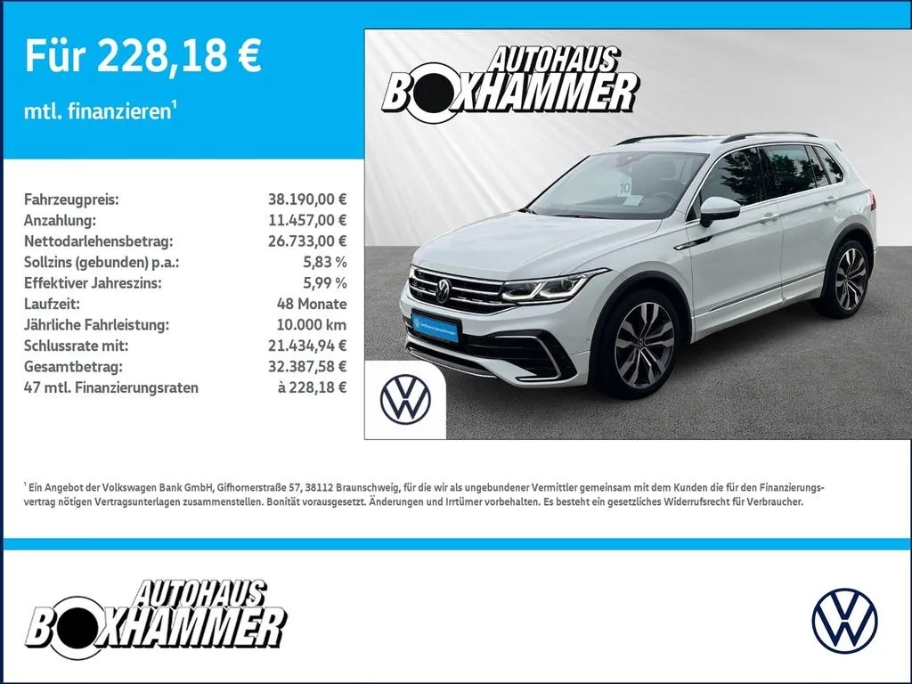 Volkswagen Tiguan