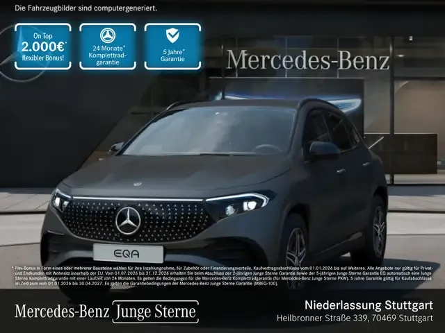 Mercedes-Benz EQA 350