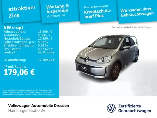 Volkswagen e-up!