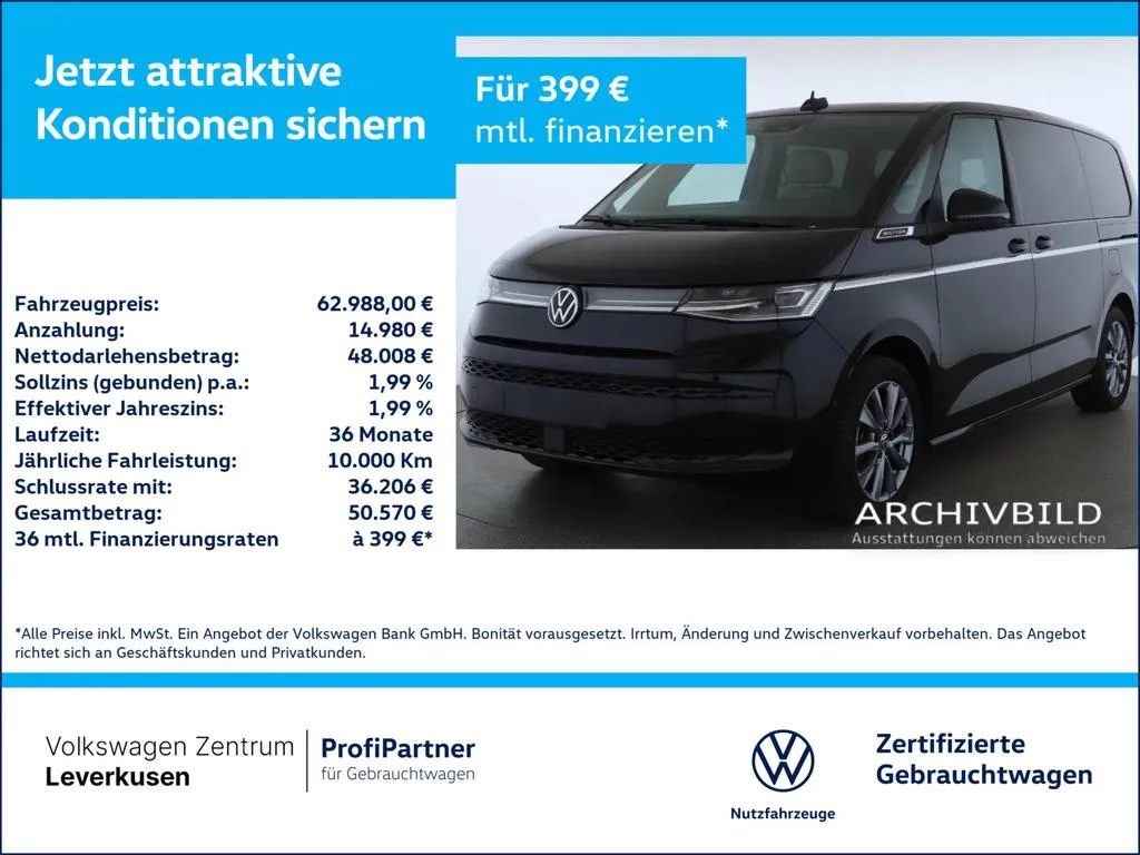 Volkswagen T7 Multivan
