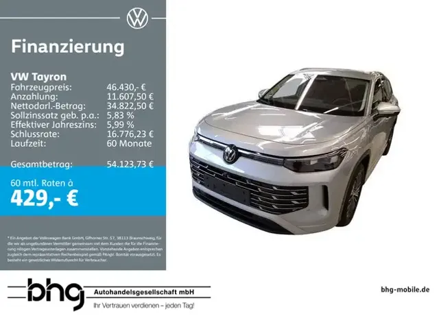 Volkswagen Tayron