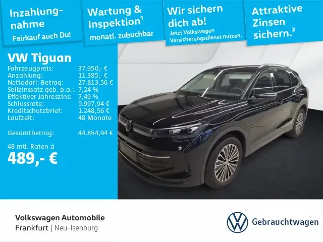 Volkswagen Tiguan