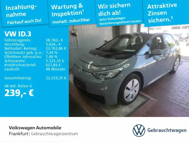 Volkswagen ID.3
