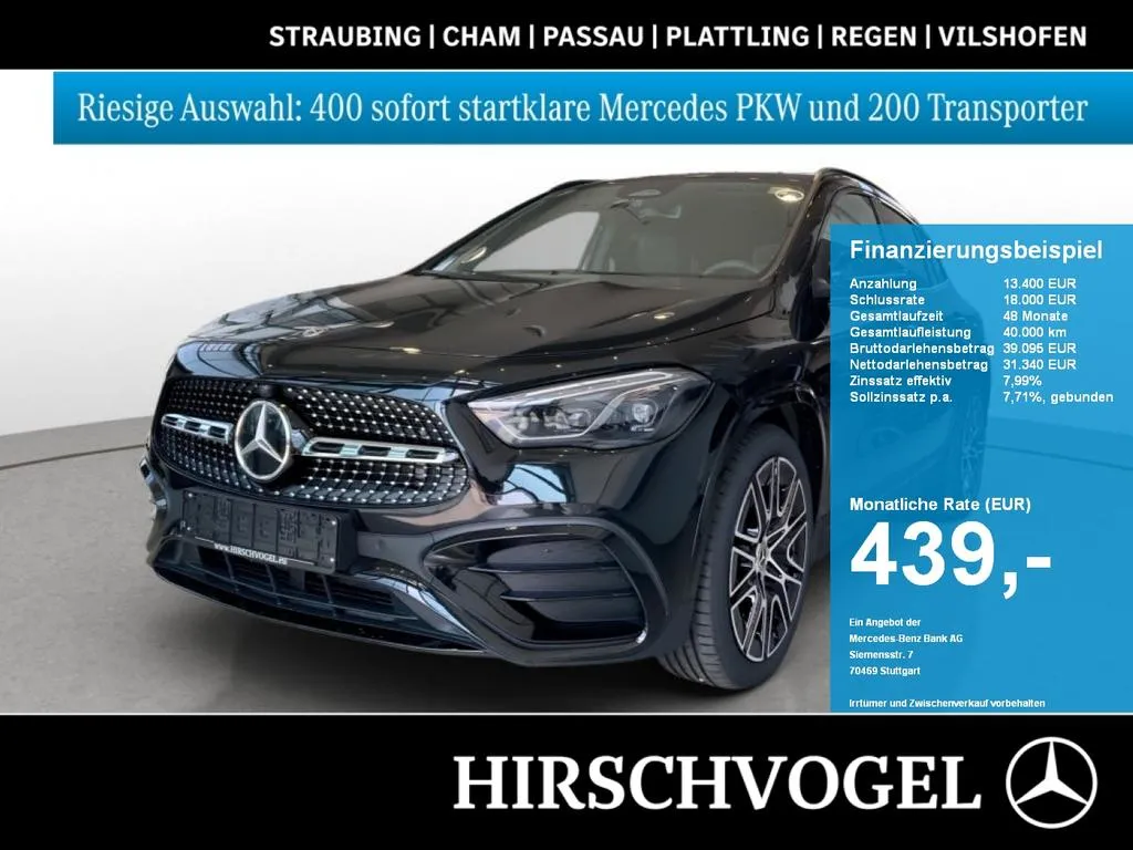 Mercedes-Benz GLA 220