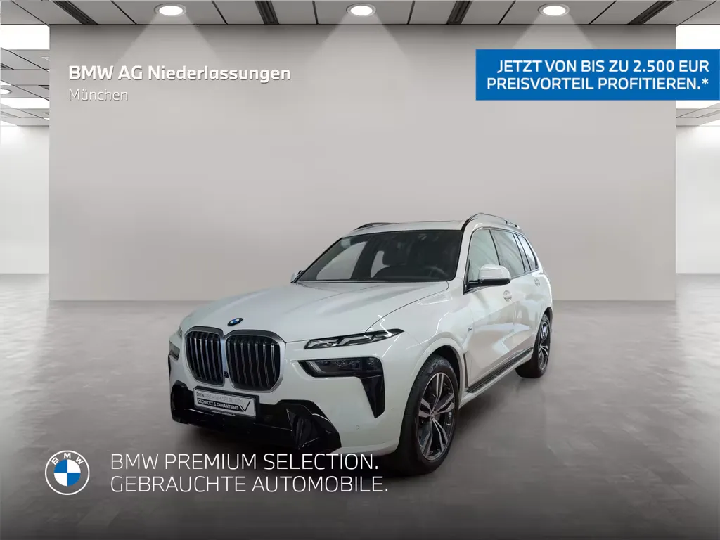 BMW X7