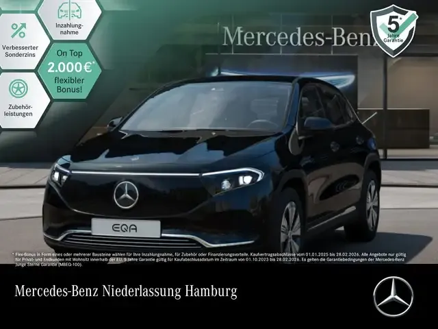 Mercedes-Benz EQA 300