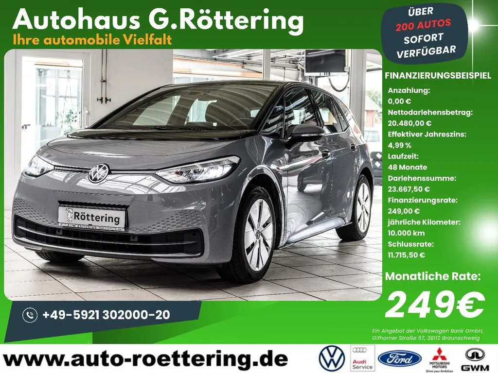 Volkswagen ID.3