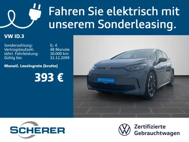Volkswagen ID.3