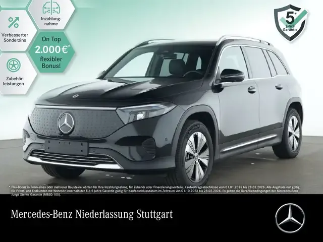 Mercedes-Benz EQB 250
