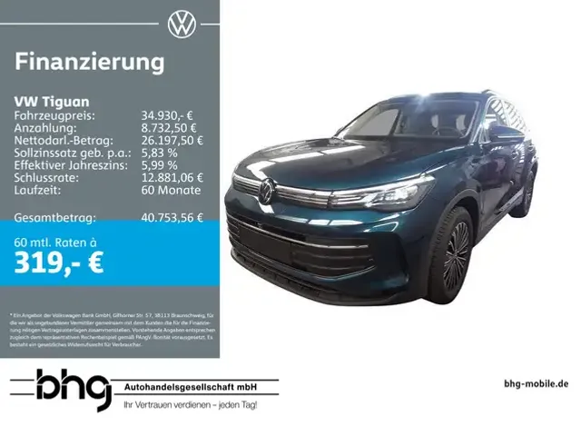 Volkswagen Tiguan