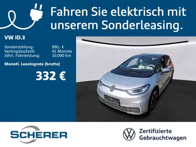 Volkswagen ID.3