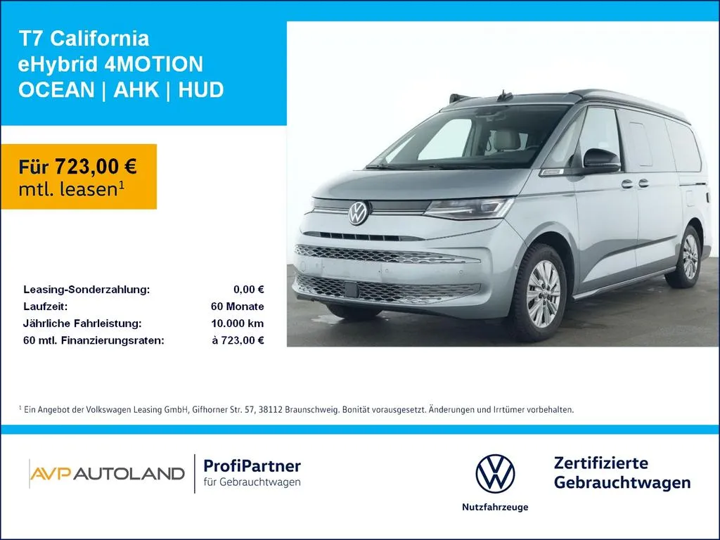 Volkswagen T7 California