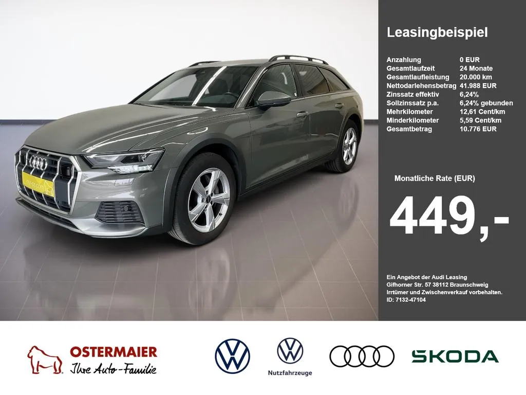 Audi A6 allroad