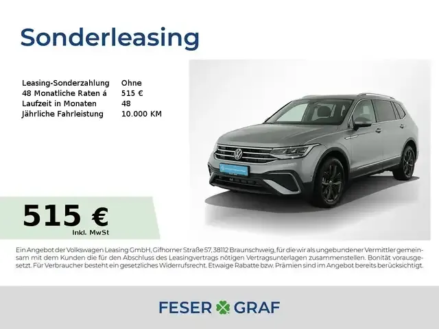 Volkswagen Tiguan Allspace