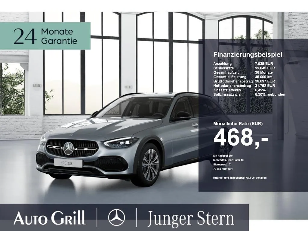 Mercedes-Benz C 220