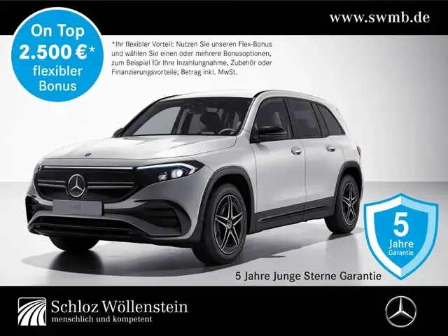 Mercedes-Benz EQB 250