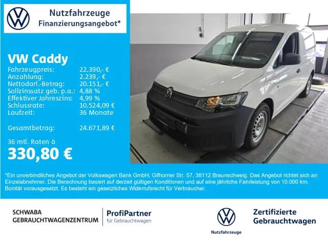 Volkswagen Caddy
