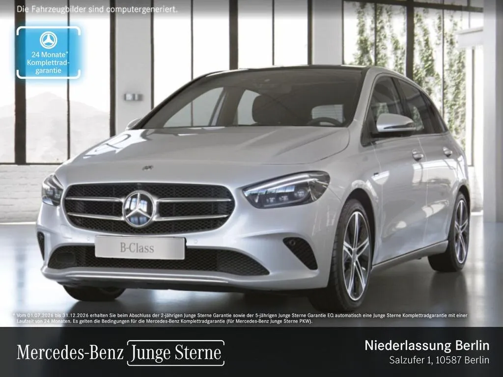 Mercedes-Benz B 250