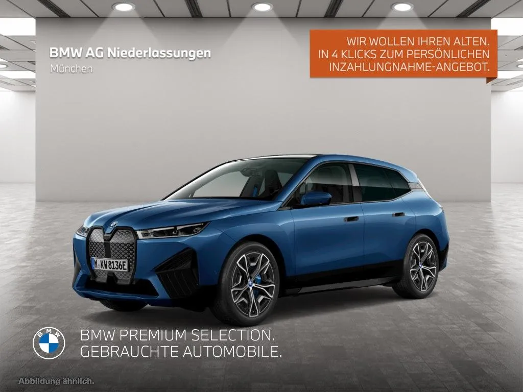 BMW iX