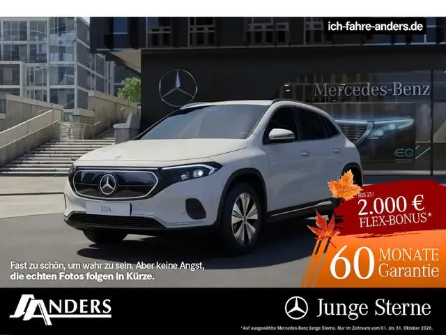 Mercedes-Benz EQA 300
