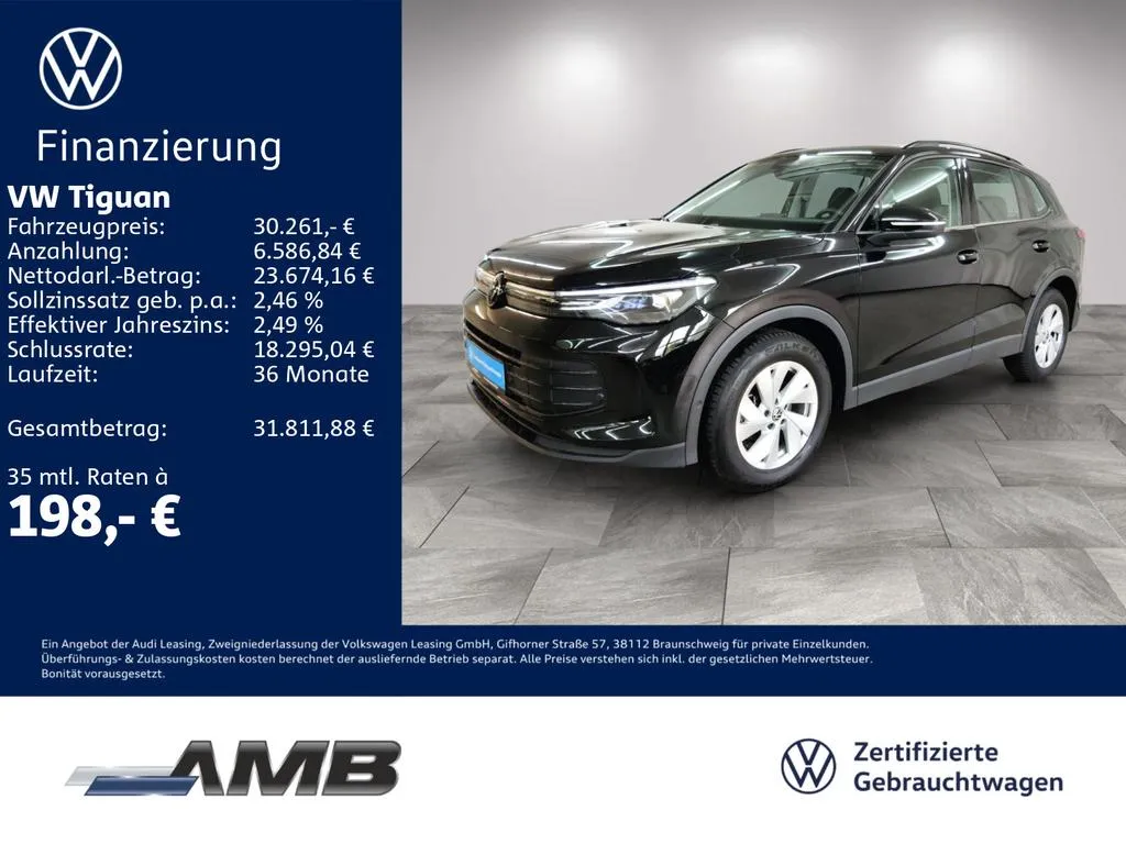 Volkswagen Tiguan