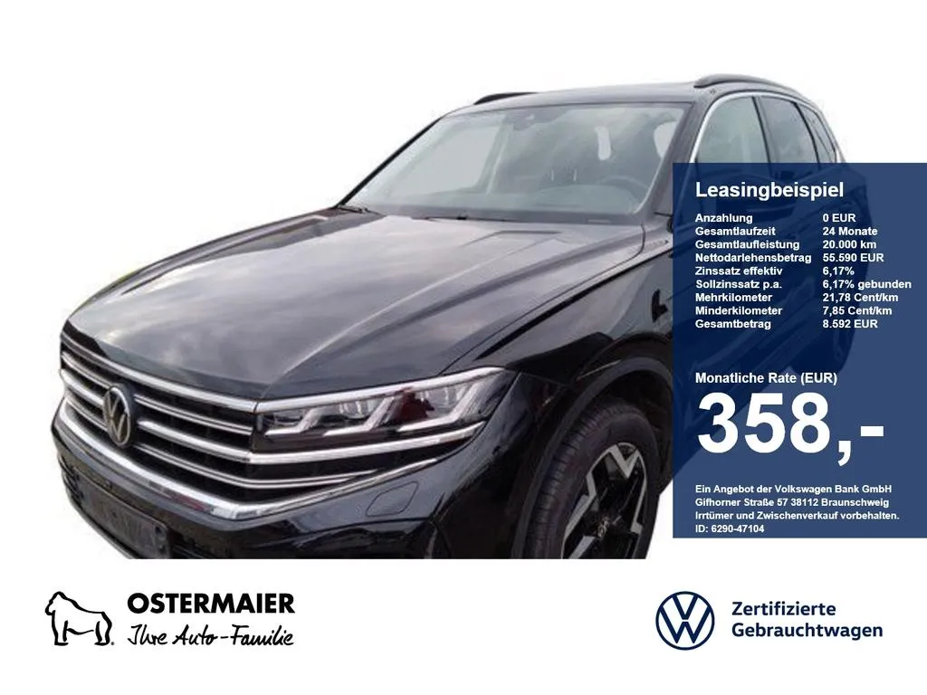 Volkswagen Touareg