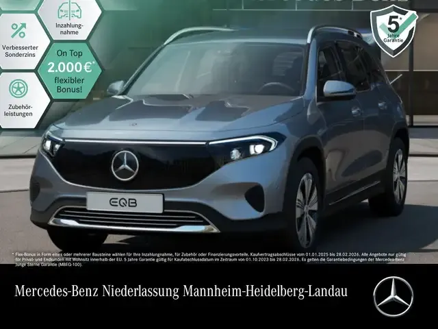 Mercedes-Benz EQB 350