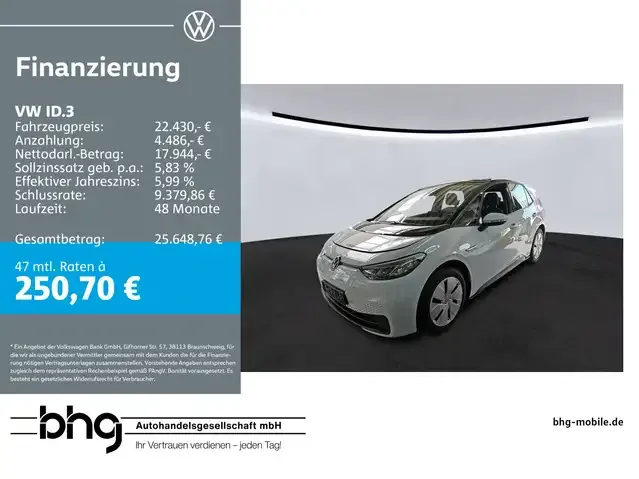 Volkswagen ID.3