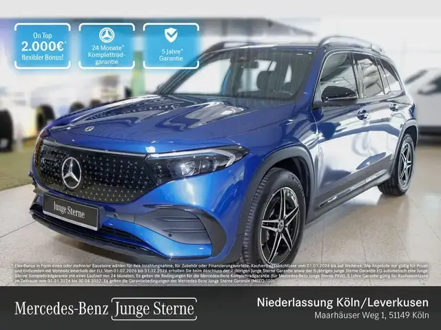 Mercedes-Benz EQB 300