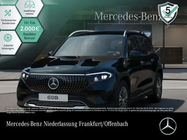 Mercedes-Benz EQB 300
