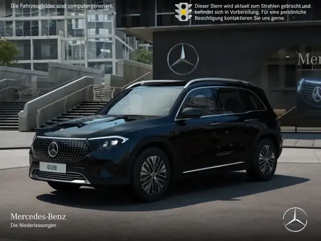 Mercedes-Benz EQB 300