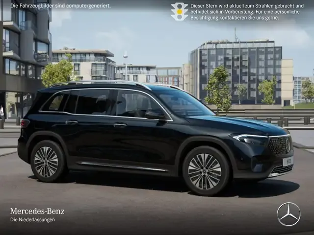 Mercedes-Benz EQB 300