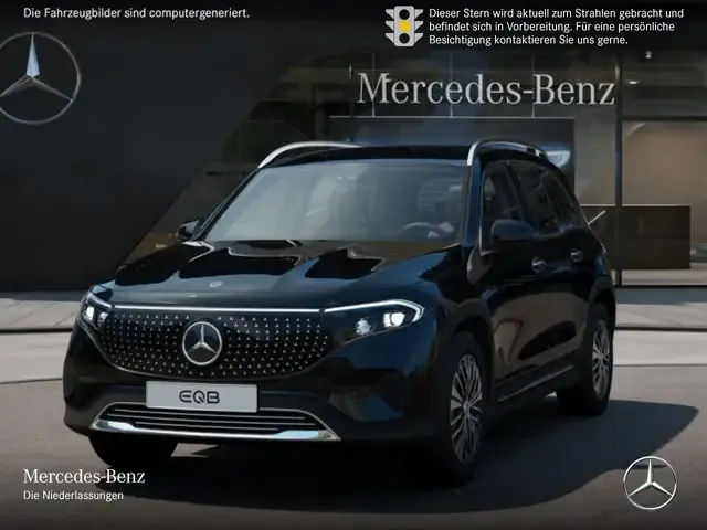 Mercedes-Benz EQB 300
