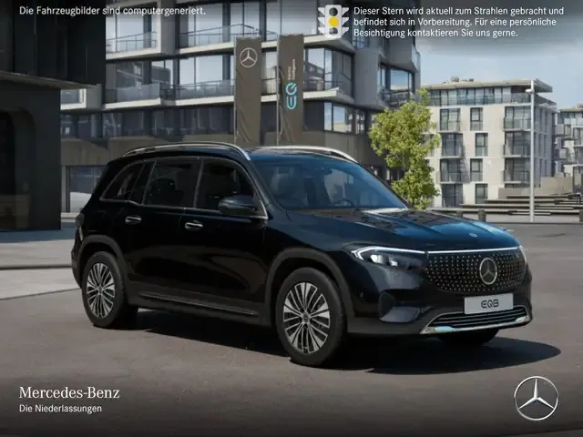 Mercedes-Benz EQB 300