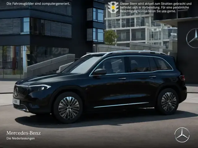 Mercedes-Benz EQB 300