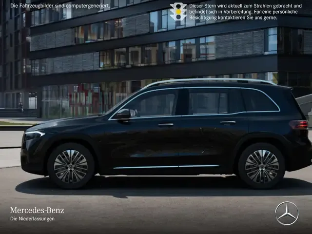 Mercedes-Benz EQB 300