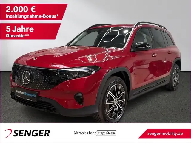 Mercedes-Benz EQB 250