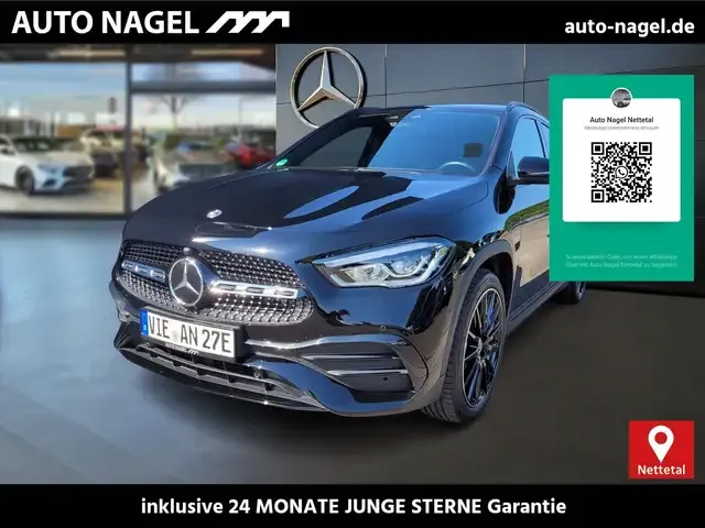 Mercedes-Benz GLA 250