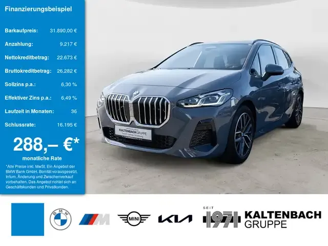 BMW 220