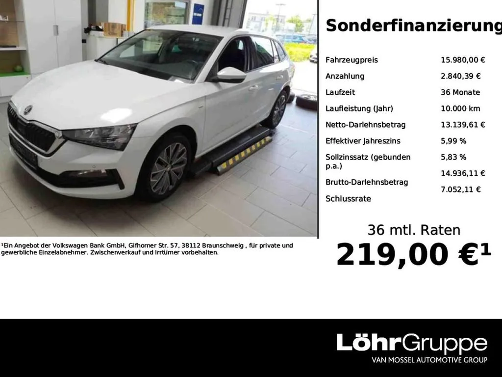 Skoda Scala