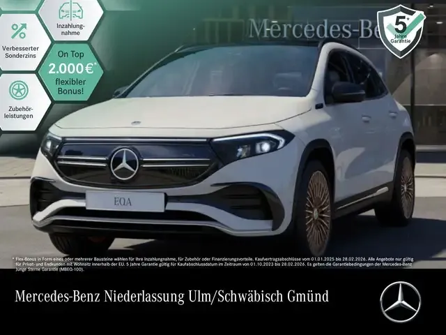 Mercedes-Benz EQA 250