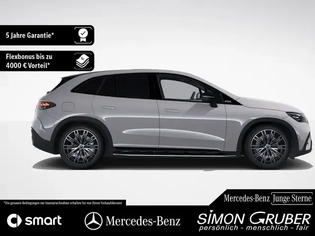 Mercedes-Benz EQE 500