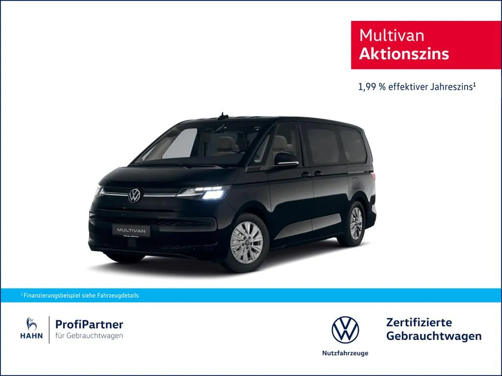 Volkswagen T7 Multivan