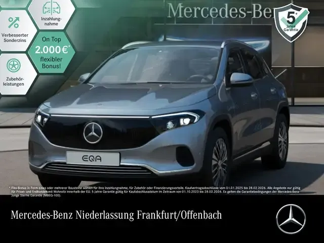 Mercedes-Benz EQA 300