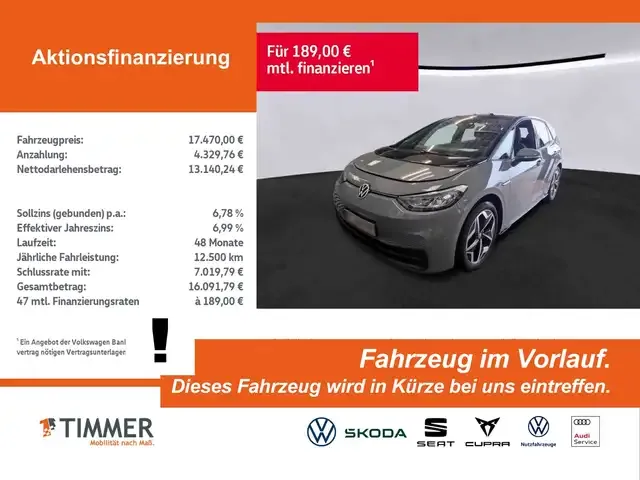 Volkswagen ID.3